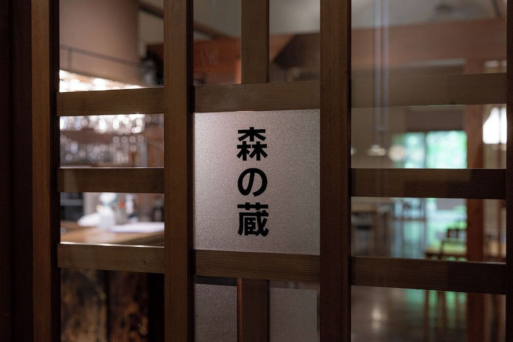 レストラン