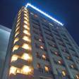 天然温泉ホテルリブマックスPREMIUM姫路駅南