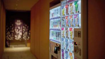 自動販売機 / 18