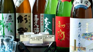 食事・飲み物 / 2