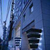 住友不動産ホテル ヴィラフォンテーヌ東京八丁堀(東京都 ビジネスホテル) / 4