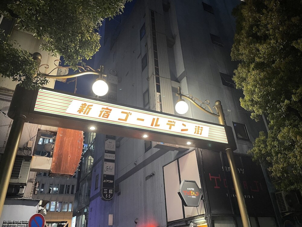 ナイトクラブ