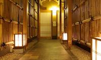 京都東山荘（キョウトヒガシヤマソウ）