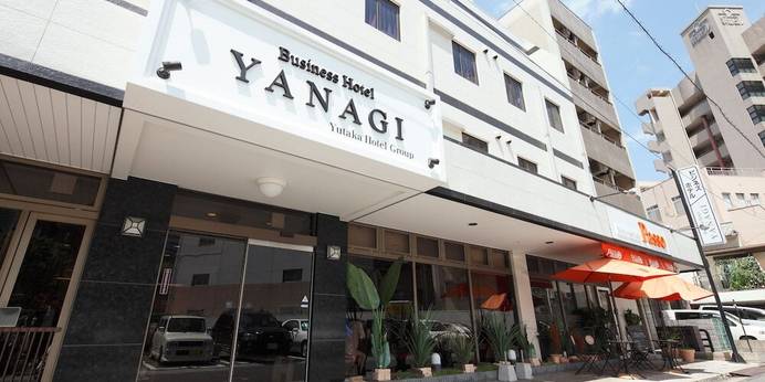 ビジネスホテルYANAGI小倉駅前（福岡県 ビジネスホテル） / 1