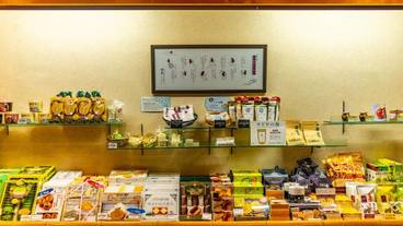 ギフト ショップ / 4