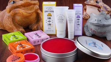 ギフト ショップ / 8