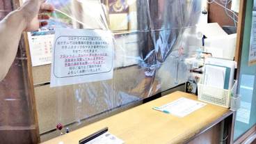 施設内の設備 / 5