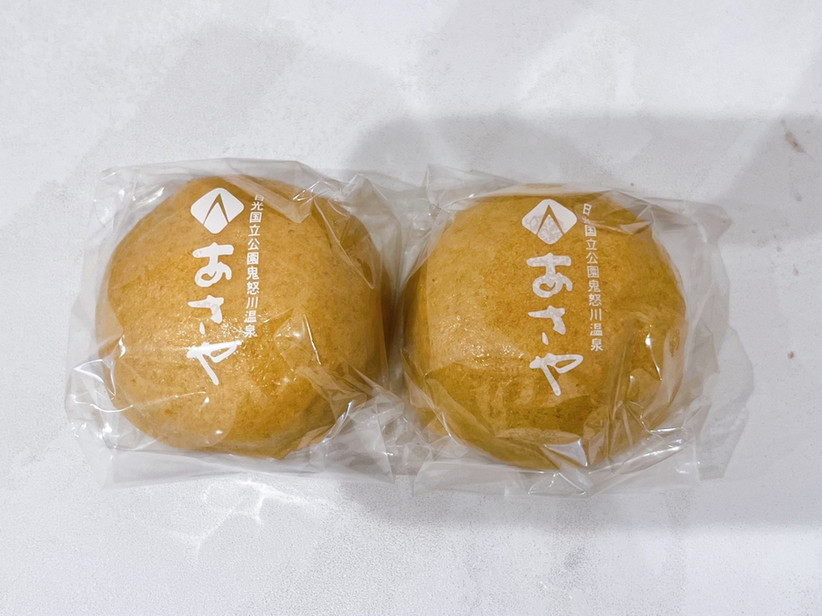 あさや特製温泉饅頭