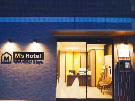 エムズホテル 京都駅KIZUYA / 5