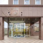 東横イン天理駅前（奈良県 ビジネスホテル） / 3
