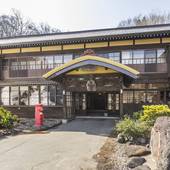 蔦温泉旅館 足元から源泉湧出の自噴温泉（青森県 旅館） / 4