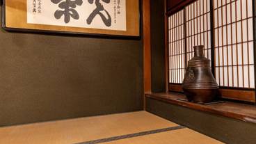 客室の設備とサービス / 29