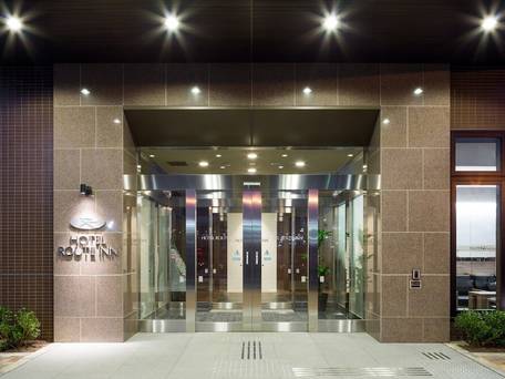 ホテルルートイン海老名駅前 / 1