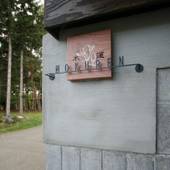 MOKUREN(北海道 別荘・ヴィラ・コンドミニアム) / 2