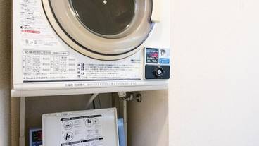 ランドリー ルーム / 9