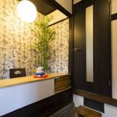 上方お宿 八条（京都府 民宿） / 3