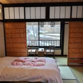 眼の温泉 奥湯沢 貝掛温泉（新潟県 旅館） / 2