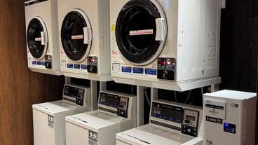 ランドリー ルーム / 5