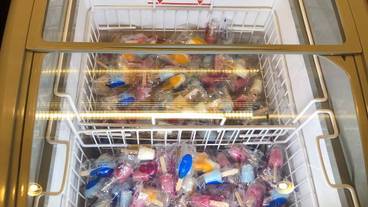 施設内の設備 / 2