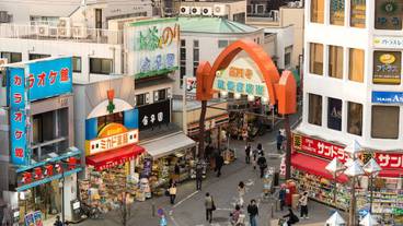 施設からの眺望 / 6