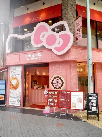 「カフェドミキ ウィズ ハローキティ」外観 755157 