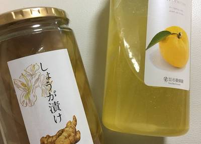 杉養蜂園  箱根店