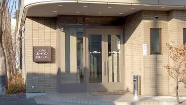 施設の入り口 / 9