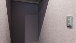 スーペリアB 禁煙