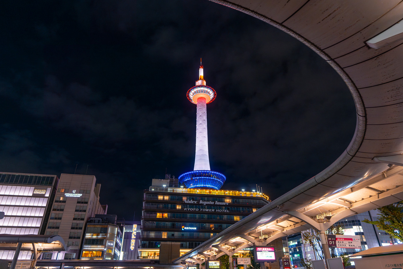 京都駅付近のホテルに泊まって、旅を満喫♡3957873