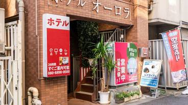 施設の入り口 / 4