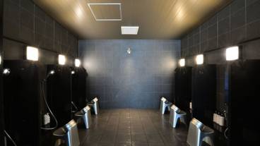 展望風呂 雲遊天空の湯/浴室 / 7