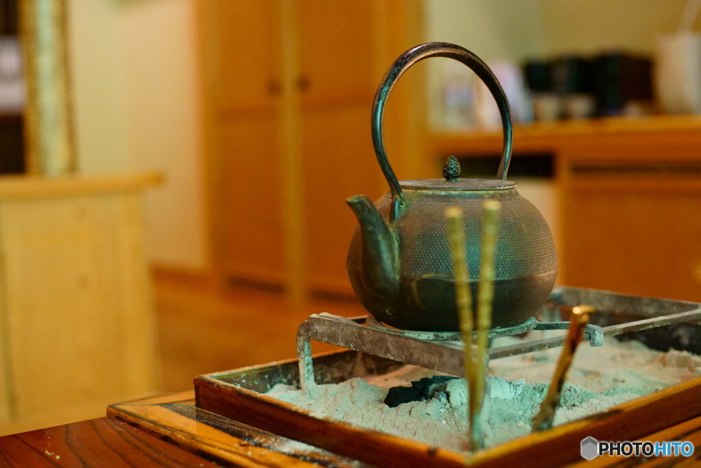 のんびり湯めぐり　いい気分♪4064031