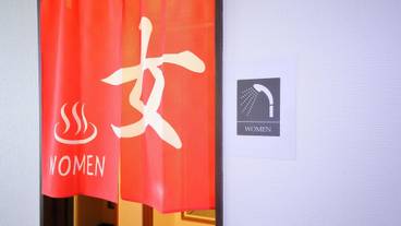 施設内の設備 / 5