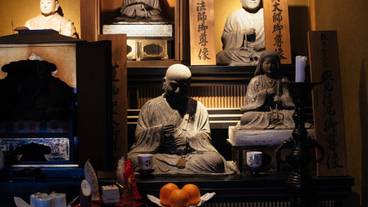 内装の詳細 / 17