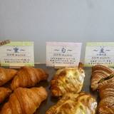 深井商店（フカイショウテン）