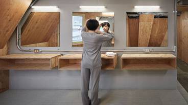 バスルーム / 10