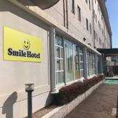 スマイルホテル八戸（青森県 ビジネスホテル） / 4