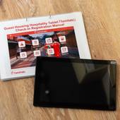 神楽坂レトロなホテル（東京都 アパートメント） / 4