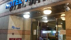 ホテルエアウェイ