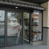 伊賀上野シティホテル（旧：上野シティホテル）（三重県 ビジネスホテル） / 5