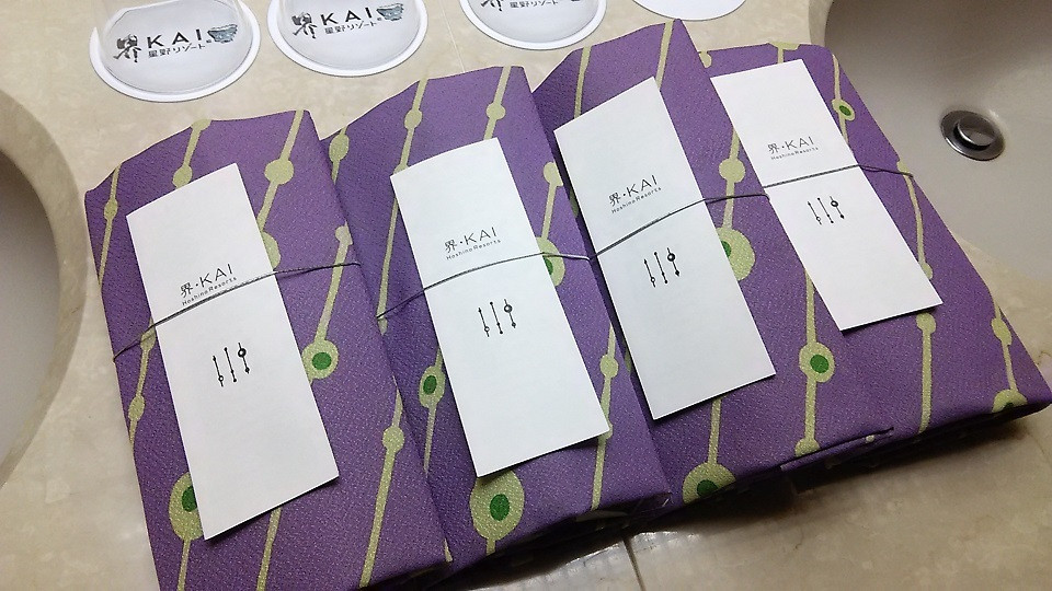 何もしない時間が贅沢♡絶景が広がる客室でのんびり2126976