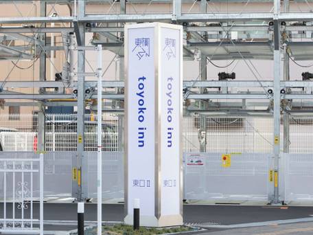 東横イン 小山駅東口2 / 5