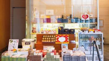 ギフト ショップ / 17