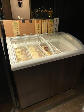 「ラビスタ函館ベイ」 その他 202992602 ラウンジにあるアイス食べ放題