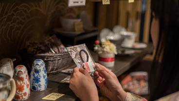 売店コーナー / 9