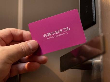 名鉄小牧ホテル / 5