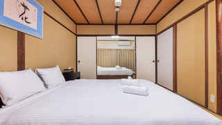 Shiki Homes | HARU 春