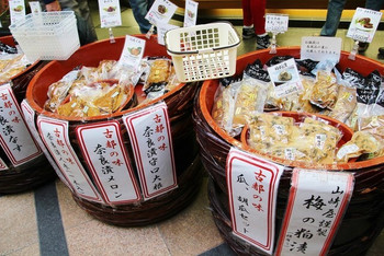 定番から変り種まで揃う奈良漬店1321643