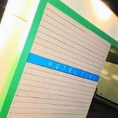 HOTEL Tiki(徳島県 ビジネスホテル) / 4