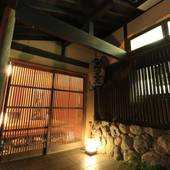 奥壱岐の千年湯 平山旅館（長崎県 旅館） / 3